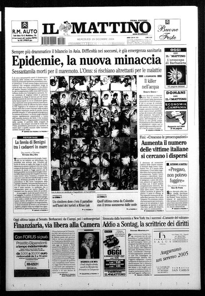 Il mattino